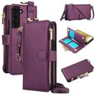 For Samsung Galaxy S22 5G Crossbody Ring Multifunctional Wallet Leather Phone Case(Dark Purple) - 1