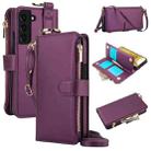 For Samsung Galaxy S22+ 5G Crossbody Ring Multifunctional Wallet Leather Phone Case(Dark Purple) - 1