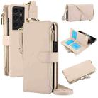 For Samsung Galaxy S21 Ultra 5G Crossbody Ring Multifunctional Wallet Leather Phone Case(White) - 1