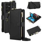 For Samsung Galaxy S21 Ultra 5G Crossbody Ring Multifunctional Wallet Leather Phone Case(Black) - 1