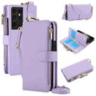 For Samsung Galaxy S21 Ultra 5G Crossbody Ring Multifunctional Wallet Leather Phone Case(Purple) - 1