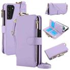 For Samsung Galaxy S21 5G Crossbody Ring Multifunctional Wallet Leather Phone Case(Purple) - 1