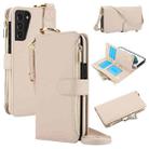 For Samsung Galaxy S21+ 5G Crossbody Ring Multifunctional Wallet Leather Phone Case(White) - 1
