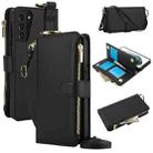 For Samsung Galaxy S21+ 5G Crossbody Ring Multifunctional Wallet Leather Phone Case(Black) - 1