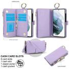 For Samsung Galaxy S21+ 5G Crossbody Ring Multifunctional Wallet Leather Phone Case(Purple) - 2