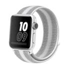 For Apple Watch Ultra 49mm / Series 8&7 45mm / SE 2&6&SE&5&4 44mm / 3&2&1 42mm Nylon Loop Watch Band(Striped White) - 1