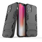 For iPhone 12 mini PC + TPU Shockproof Protective Case with Invisible Holder(Black) - 1