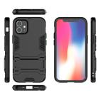 For iPhone 12 mini PC + TPU Shockproof Protective Case with Invisible Holder(Black) - 2