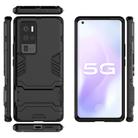 For Vivo X50 Pro+ PC + TPU Shockproof Protective Case with Invisible Holder(Black) - 2