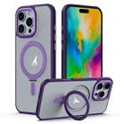 For iPhone 16 Pro MagSafe Airbag Shockproof Frosted Phone Case with Fold Holder(Purple) - 1