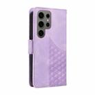 For Samsung Galaxy S24 Ultra 5G Embossed Rhombus Starry Leather Phone Case(Purple) - 3