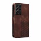 For Samsung Galaxy S21 Ultra 5G Embossed Rhombus Starry Leather Phone Case(Brown) - 3