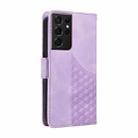 For Samsung Galaxy S21 Ultra 5G Embossed Rhombus Starry Leather Phone Case(Purple) - 3