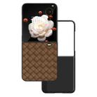 For Honor Magic V Flip Black Frame Woven Texture PU Phone Case(Brown) - 1