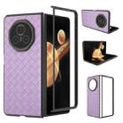 For Honor Magic V3 Black Frame Woven Texture PU Phone Case(Purple) - 1