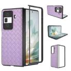 For Honor Magic Vs3 Black Frame Woven Texture PU Phone Case(Purple) - 1