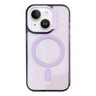 For iPhone 14 MagSafe Colorful Wavy Circle PC Hybrid TPU Phone Case(Purple) - 1