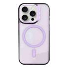 For iPhone 14 Pro MagSafe Colorful Wavy Circle PC Hybrid TPU Phone Case(Purple) - 1