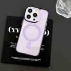 For iPhone 14 Pro MagSafe Colorful Wavy Circle PC Hybrid TPU Phone Case(Purple) - 2