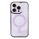 For iPhone 15 Pro MagSafe Colorful Wavy Circle PC Hybrid TPU Phone Case(Purple) - 1