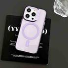 For iPhone 15 Pro MagSafe Colorful Wavy Circle PC Hybrid TPU Phone Case(Purple) - 2