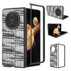 For Honor Magic V3 Black Frame Color Lattice Texture PU Phone Case(Black) - 1