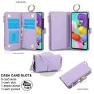 For Samsung Galaxy A51 4G Crossbody Ring Multifunctional Wallet Leather Phone Case(Purple) - 2