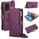 For Samsung Galaxy A53 4G / 5G Crossbody Ring Multifunctional Wallet Leather Phone Case(Dark Purple) - 1
