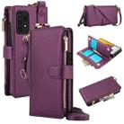 For Samsung Galaxy Note20 Ultra Crossbody Ring Multifunctional Wallet Leather Phone Case(Dark Purple) - 1
