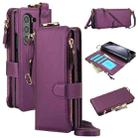 For Samsung Galaxy Z Fold6 Crossbody Ring Multifunctional Wallet Fold Leather Phone Case(Dark Purple) - 1