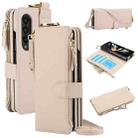 For Samsung Galaxy Z Fold4 Crossbody Ring Multifunctional Wallet Fold Leather Phone Case(White) - 1