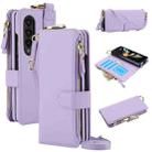 For Samsung Galaxy Z Fold3 5G Crossbody Ring Multifunctional Wallet Fold Leather Phone Case(Purple) - 1