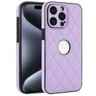 For iPhone 15 Pro Rhombic Leather Back Cover Phone Case(Purple) - 1