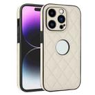 For iPhone 14 Pro Rhombic Leather Back Cover Phone Case(White) - 1