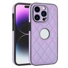 For iPhone 14 Pro Rhombic Leather Back Cover Phone Case(Purple) - 1