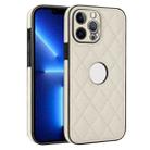 For iPhone 13 Pro Max Rhombic Leather Back Cover Phone Case(White) - 1
