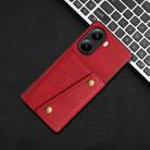 For Redmi Turbo 4 Double Buckle Card Slots Magnetic Phone Case(Red) - 2