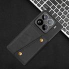 For Xiaomi 15 Pro Double Buckle Card Slots Magnetic Phone Case(Black) - 2
