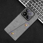 For Xiaomi 15 Pro Double Buckle Card Slots Magnetic Phone Case(Grey) - 2