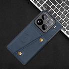 For Xiaomi 15 Pro Double Buckle Card Slots Magnetic Phone Case(Blue) - 2