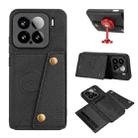 For Xiaomi 15 Double Buckle Card Slots Magnetic Phone Case(Black) - 1