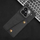 For Xiaomi 15 Double Buckle Card Slots Magnetic Phone Case(Black) - 2