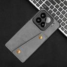 For Xiaomi 15 Double Buckle Card Slots Magnetic Phone Case(Grey) - 2