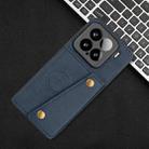 For Xiaomi 15 Double Buckle Card Slots Magnetic Phone Case(Blue) - 2