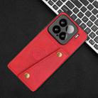 For Xiaomi 15 Double Buckle Card Slots Magnetic Phone Case(Red) - 2