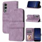 For Fujitsu Arrows Alpha F-51F Embossed Stripes Skin Feel Leather Phone Case(Light Purple) - 1