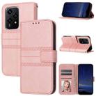 For Honor 200 Lite Global Embossed Stripes Skin Feel Leather Phone Case(Pink) - 1