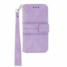 For Honor 300 Embossed Stripes Skin Feel Leather Phone Case(Light Purple) - 2