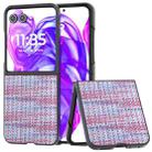 For Motorola Razr 50 Ultra Black Frame Color Lattice Texture PU Phone Case(Purple) - 1