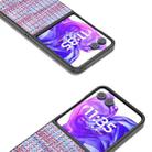 For Motorola Razr 50 Ultra Black Frame Color Lattice Texture PU Phone Case(Purple) - 2